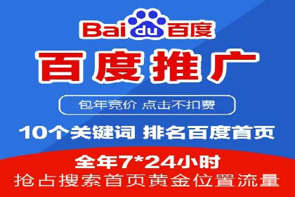 快手信息流助力品牌快速传播
